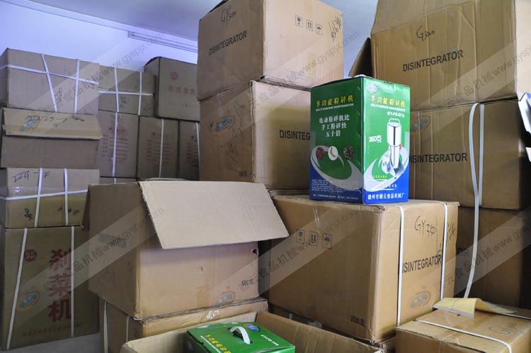 贛云食品機(jī)械廠倉(cāng)庫(kù)一角