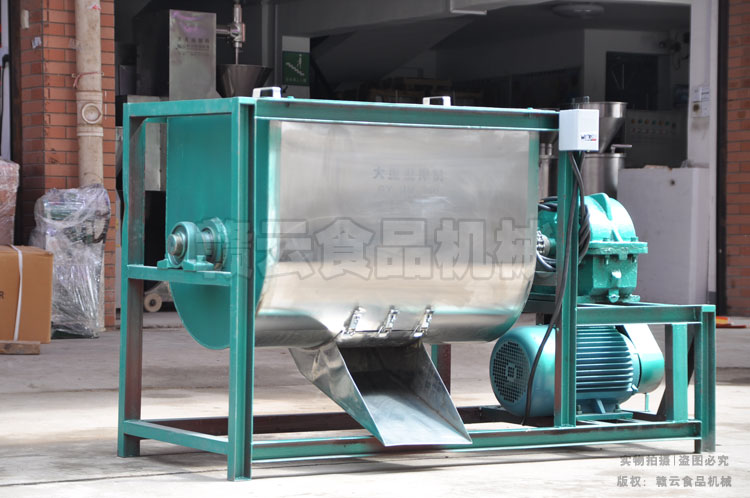 大型攪拌機整體圖