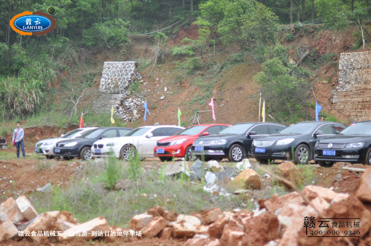 我們的隊(duì)伍