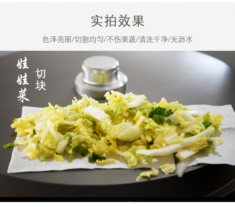 凈菜加工流水線加工娃娃菜效果實(shí)拍 凈菜加工流水線加工娃娃菜效果實(shí)拍