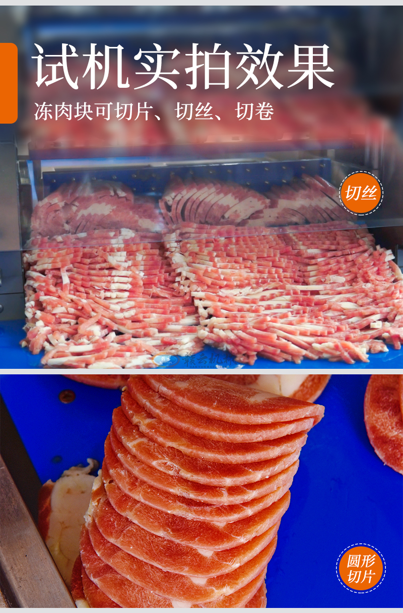 KƬнzоԇC(j)(sh)Ч