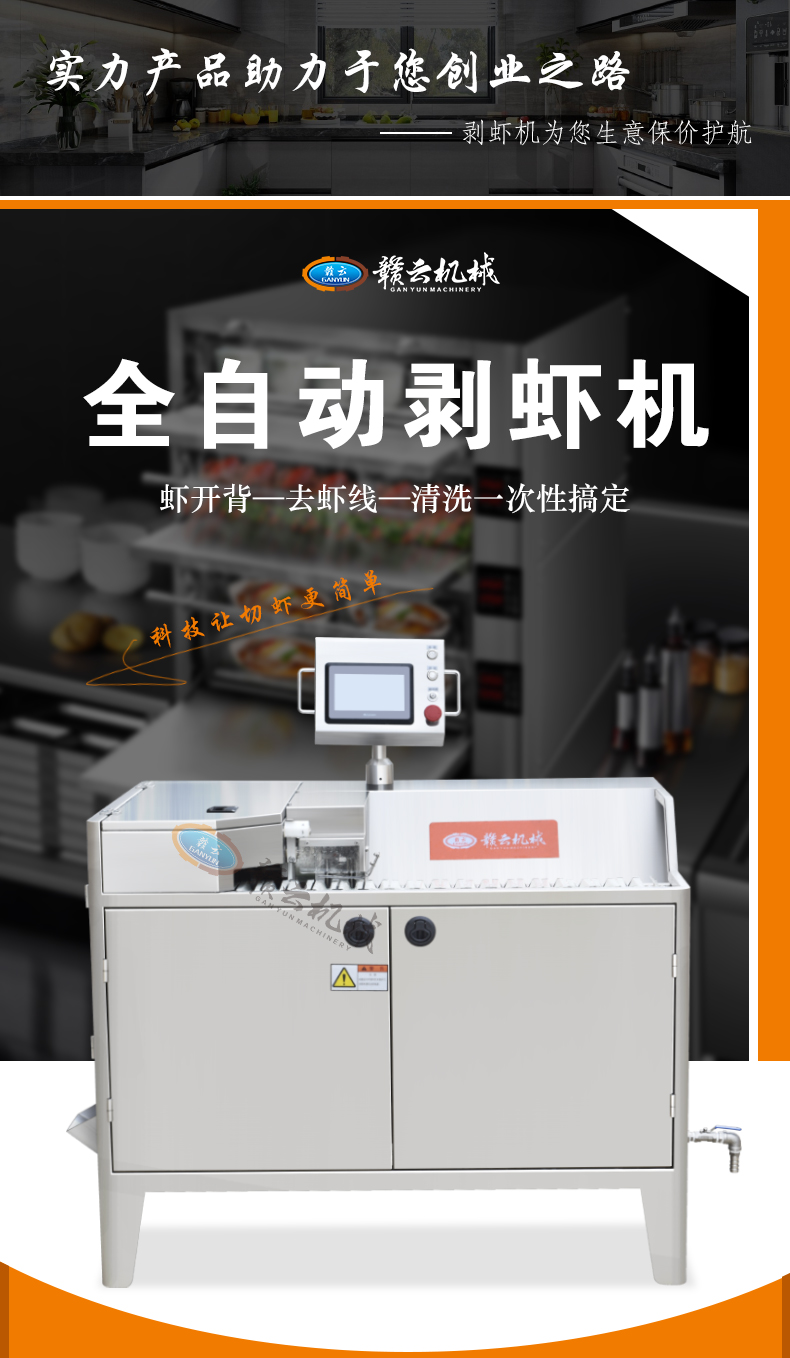 ȫԄ(dng)rC(j)Ƽ׌r