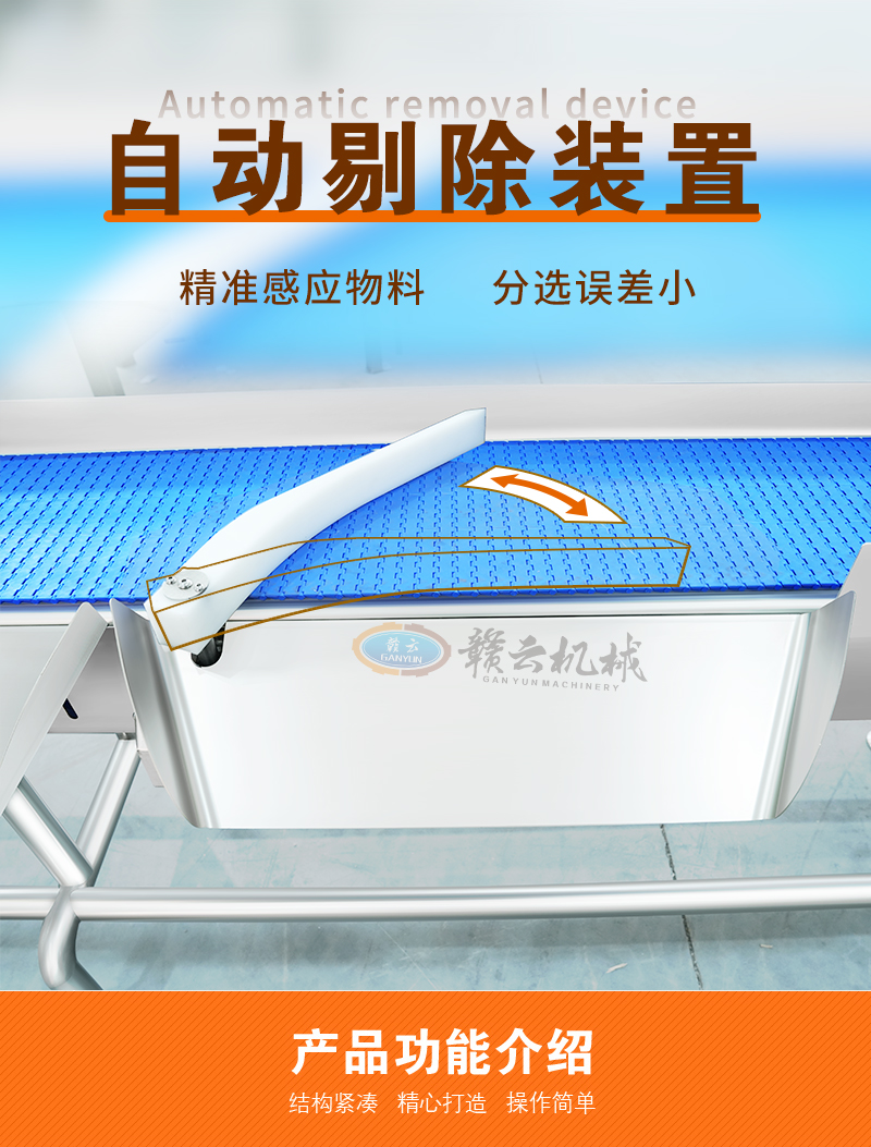 Ԅ(dng)޳bã(zhn)Б(yng)x`С